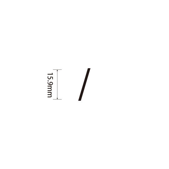 Padプラス 差替式ゴム印単品(高さ15.9×横幅5.2mm)記号「/」