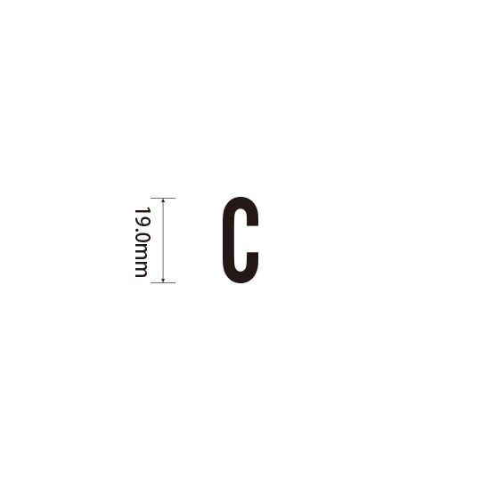 Padプラス 差替式ゴム印単品(高さ19.0×横幅9mm)文字「C」