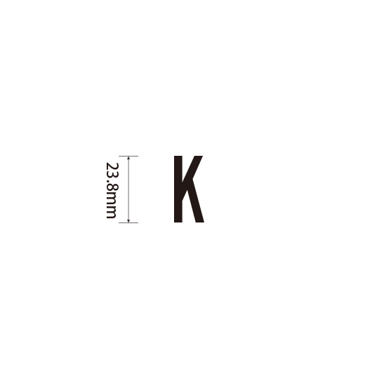 Padプラス 差替式ゴム印単品(高さ23.8×横幅12mm)文字「K」