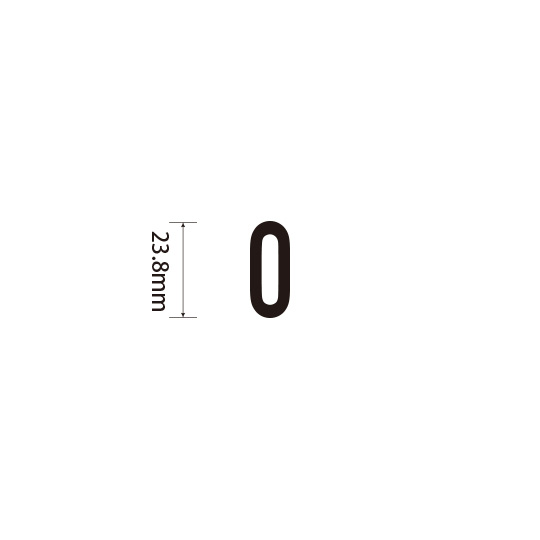 Padプラス 差替式ゴム印単品(高さ23.8×横幅11.6mm)文字「O」