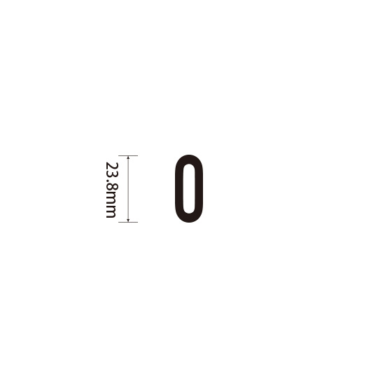 Padプラス 差替式ゴム印単品(高さ23.8×横幅11.6mm)文字「O」
