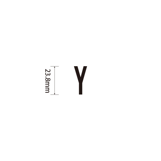 Padプラス 差替式ゴム印単品(高さ23.8×横幅12mm)文字「Y」