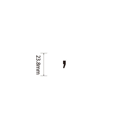 Padプラス 差替式ゴム印単品(高さ23.8×横幅7.4mm)記号「,」