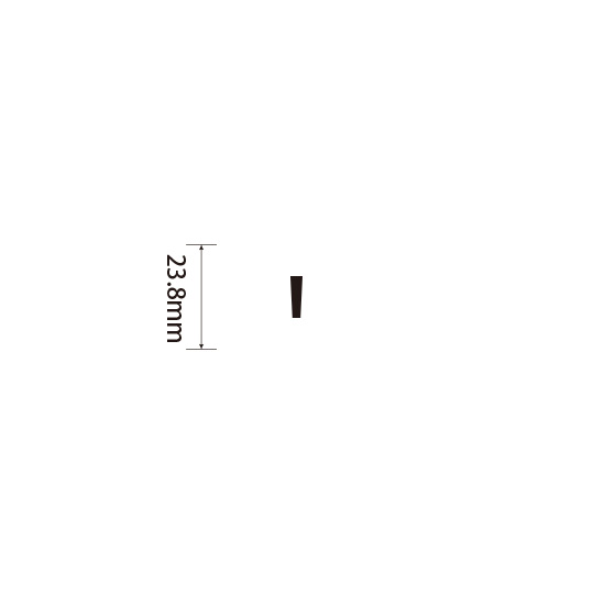 Padプラス 差替式ゴム印単品(高さ23.8×横幅7.6mm)記号「’」