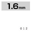 差替式ゴム印 数字セット 1.6mm 