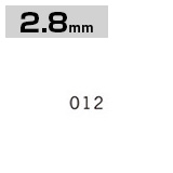 差替式ゴム印 数字セット 2.8mm 