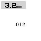 差替式ゴム印 数字セット 3.2mm 