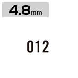 差替式ゴム印 数字セット 4.8mm 