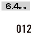 差替式ゴム印 数字セット 6.4mm 