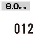 差替式ゴム印 数字セット 8.0mm