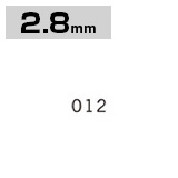 差替式ゴム印 英数字セット 2.8mm