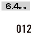 差替式ゴム印 英数字セット 6.4mm