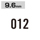差替式ゴム印 英数字セット 9.6mm