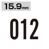 差替式ゴム印 英数字セット 15.9mm