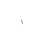 差替式ゴム印単品 高さ1.6mm×横幅1.2mm 記号「\」