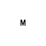 差替式ゴム印単品 高さ4.8mm×横幅4.6mm 文字「M」