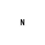 差替式ゴム印単品 高さ4.8mm×横幅4mm 文字「N」
