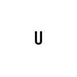 差替式ゴム印単品 高さ6.4mm×横幅4.2mm 文字「U」