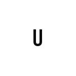 差替式ゴム印単品 高さ8.0mm×横幅5.6mm 文字「U」