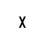 差替式ゴム印単品 高さ9.6mm×横幅6.4mm 文字「X」
