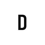 差替式ゴム印単品 高さ12.7mm×横幅8mm 文字「D」