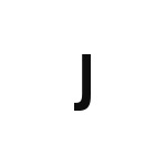 差替式ゴム印単品 高さ12.7mm×横幅5.2mm 文字「J」