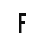 差替式ゴム印単品 高さ15.9mm×横幅6.4mm 文字「F」