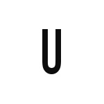 差替式ゴム印単品 高さ15.9mm×横幅8.8mm 文字「U」