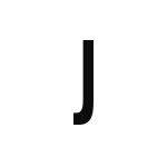 差替式ゴム印単品 高さ19.0mm×横幅6.8mm 文字「J」