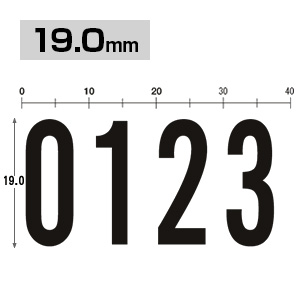 差替式ゴム印 数字セット (19.0mm)