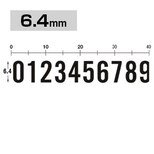 差替式ゴム印 英数字セット (6.4mm)