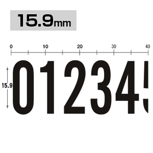 差替式ゴム印 英数字セット (15.9mm)