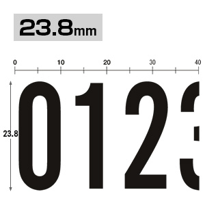 差替式ゴム印 英数字セット (23.8mm)